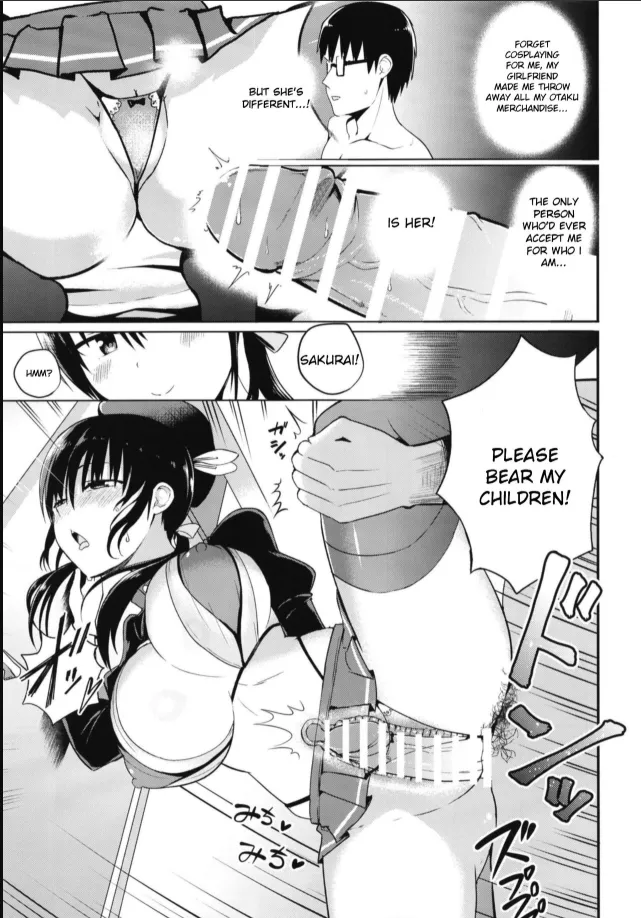 Chilt Hentai Collection - Page 21