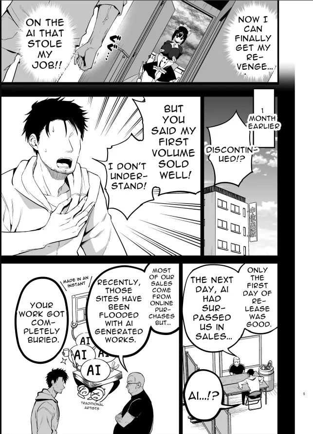 Chilt Hentai Collection page 210 original parody - big breasts multi-work series hentai manga - read online free