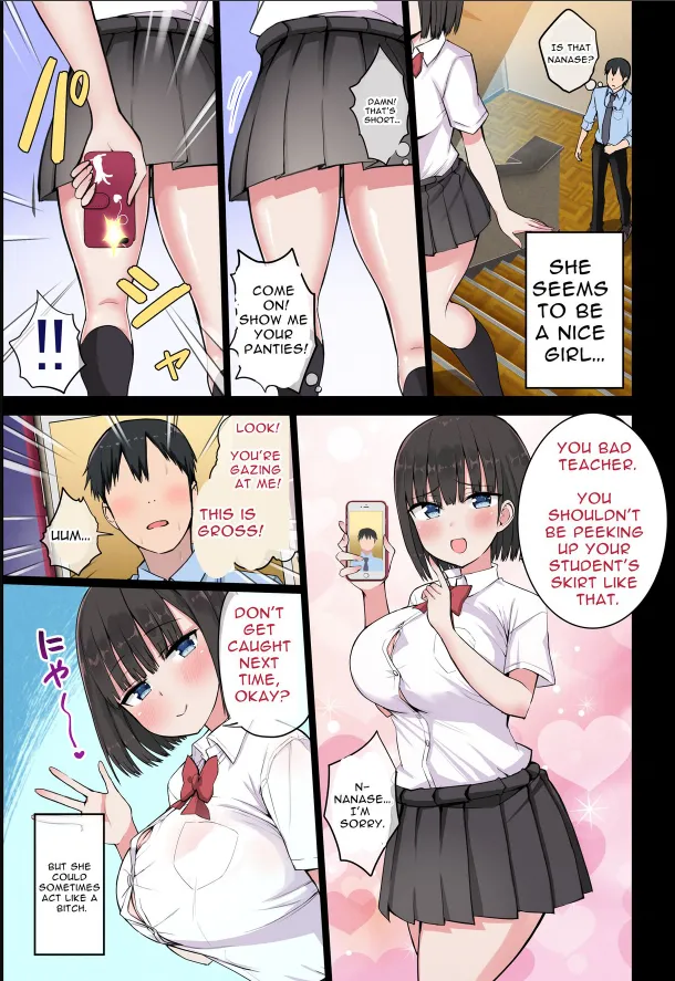 Chilt Hentai Collection page 249 original parody - big breasts compilation hentai manga - read online free
