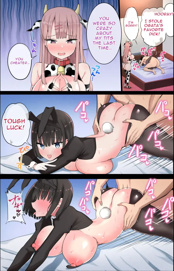 Chilt Hentai Collection page 275 original parody - big breasts multi-work series hentai manga - read online free