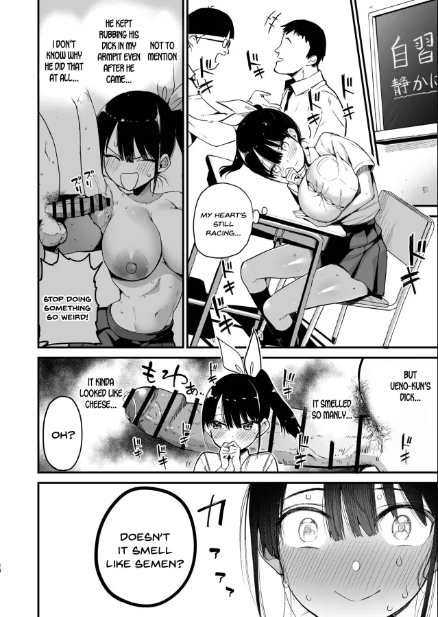 Chilt Hentai Collection page 297 original parody - big breasts multi-work series hentai manga - read online free