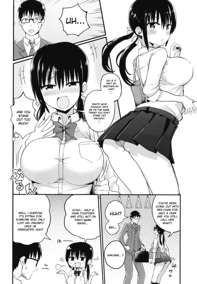 Chilt Hentai Collection - Page 3
