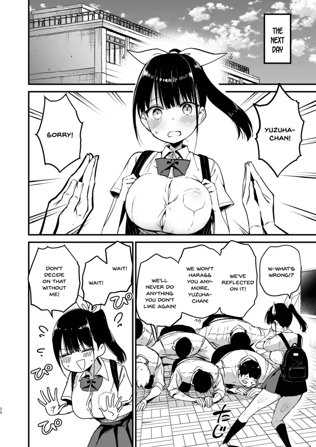 Chilt Hentai Collection page 313 original parody - big breasts multi-work series hentai manga - read online free