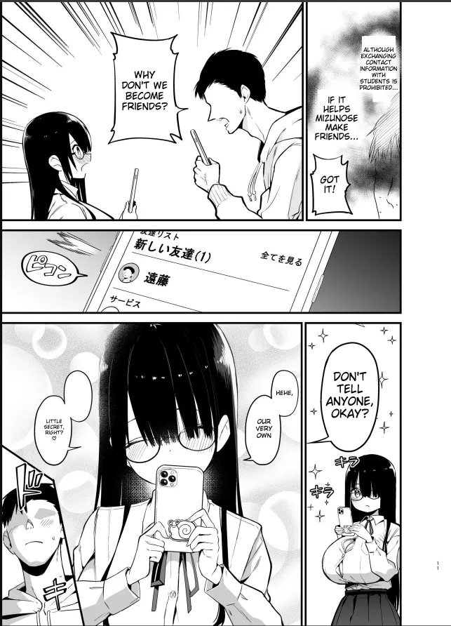 Chilt Hentai Collection page 336 original parody - big breasts compilation hentai manga - read online free