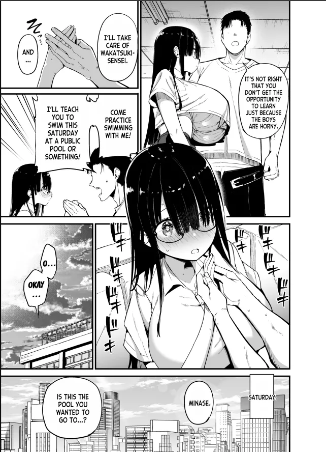 Chilt Hentai Collection page 381 original parody - big breasts multi-work series hentai manga - read online free