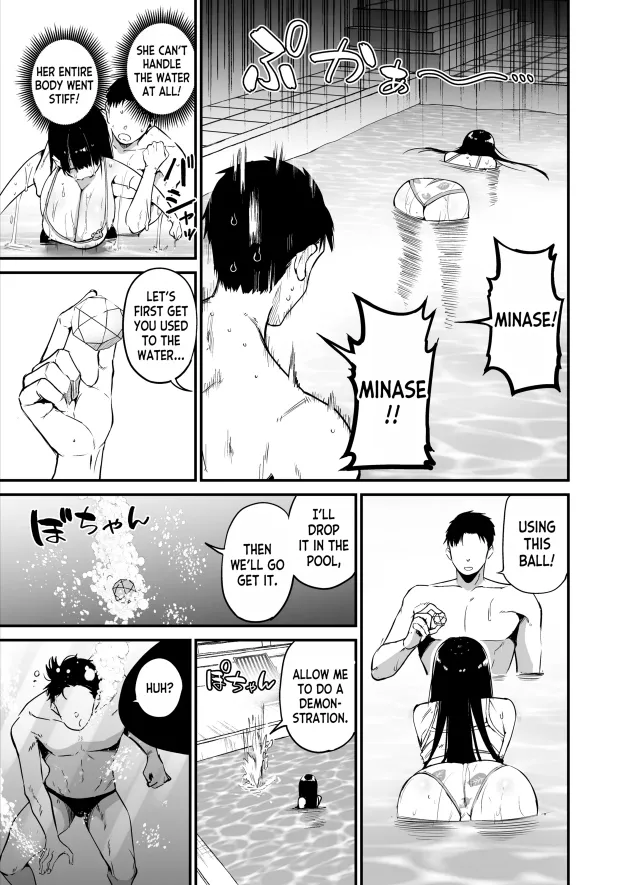 Chilt Hentai Collection page 387 original parody - big breasts multi-work series hentai manga - read online free