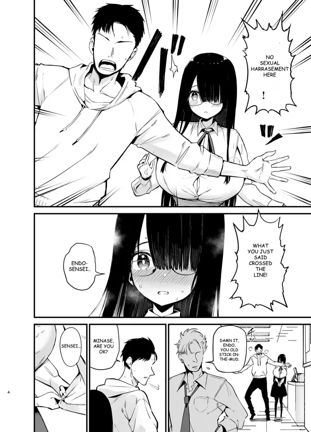Chilt Hentai Collection page 411 original parody - big breasts multi-work series hentai manga - read online free