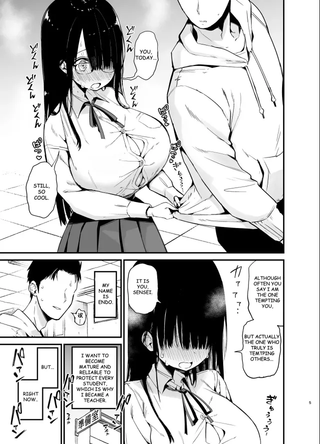 Chilt Hentai Collection page 412 original parody - big breasts multi-work series hentai manga - read online free