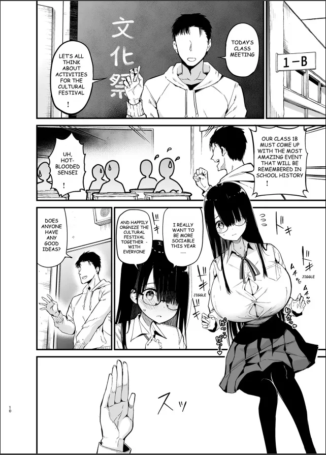 Chilt Hentai Collection - Page 417