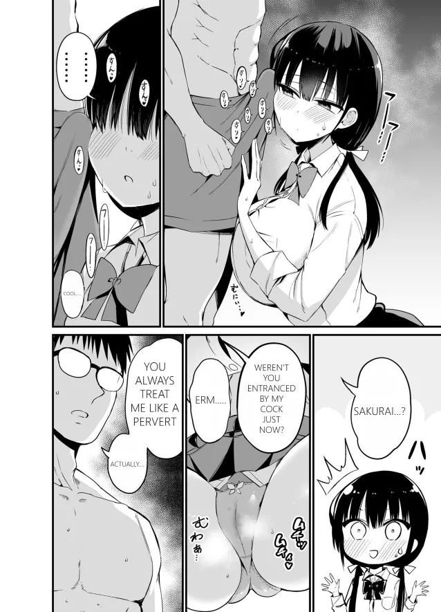 Chilt Hentai Collection page 78 original parody - big breasts multi-work series hentai manga - read online free