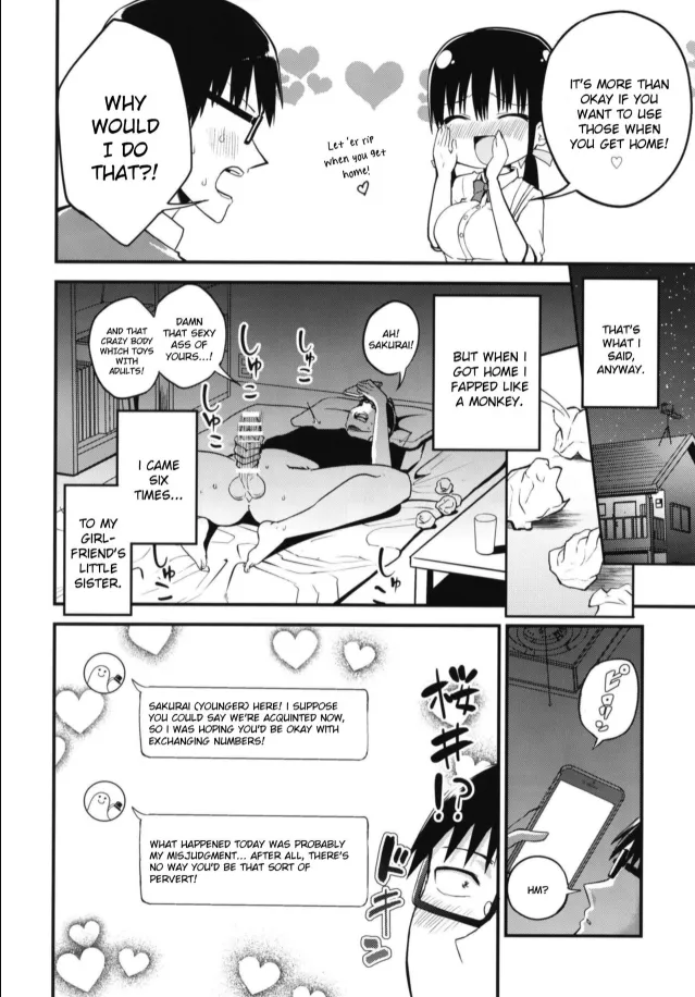 Chilt Hentai Collection - Page 9