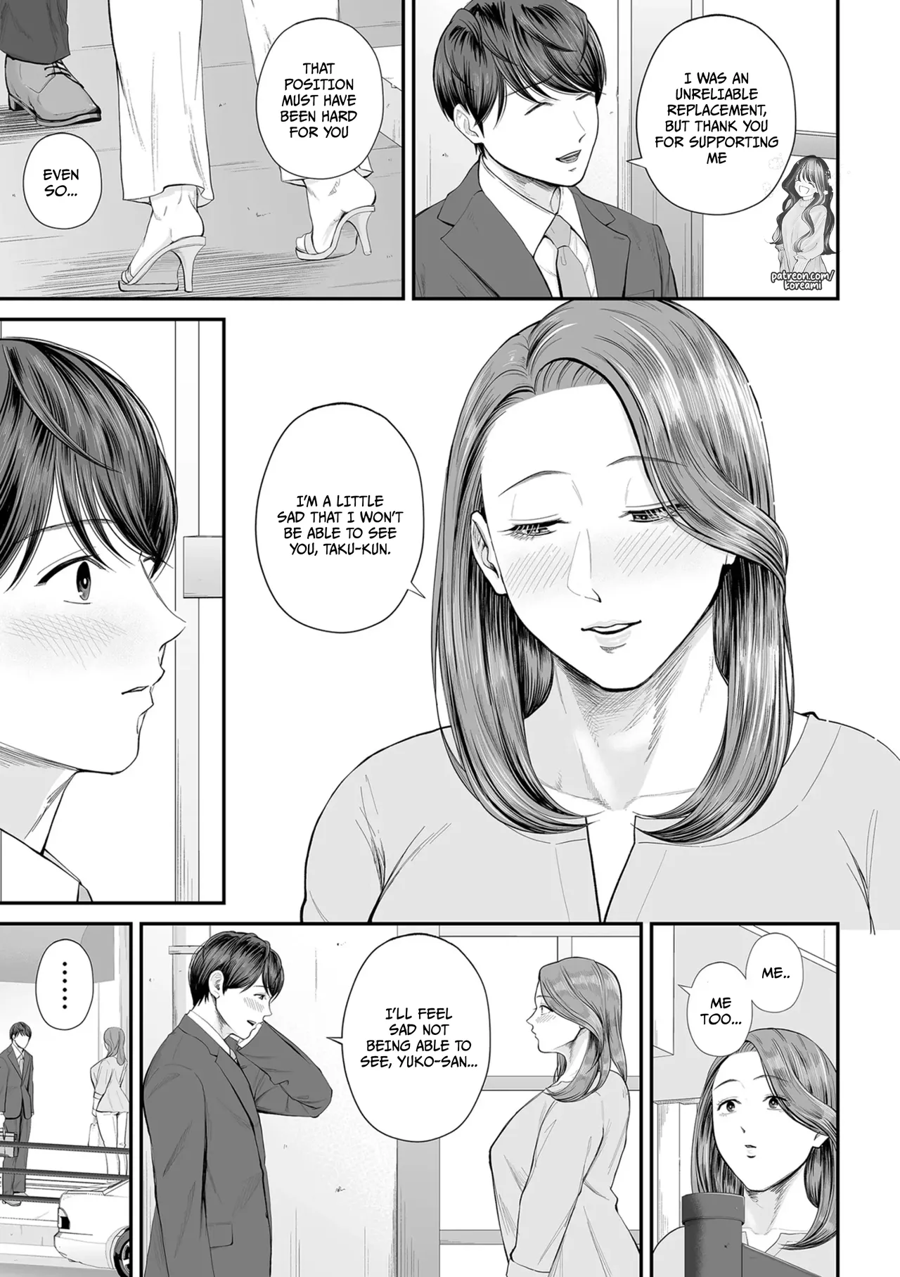 Eigyou-saki no Yuuko-san - Part 1 - page 13 - sole female sole male hentai manga - read online free