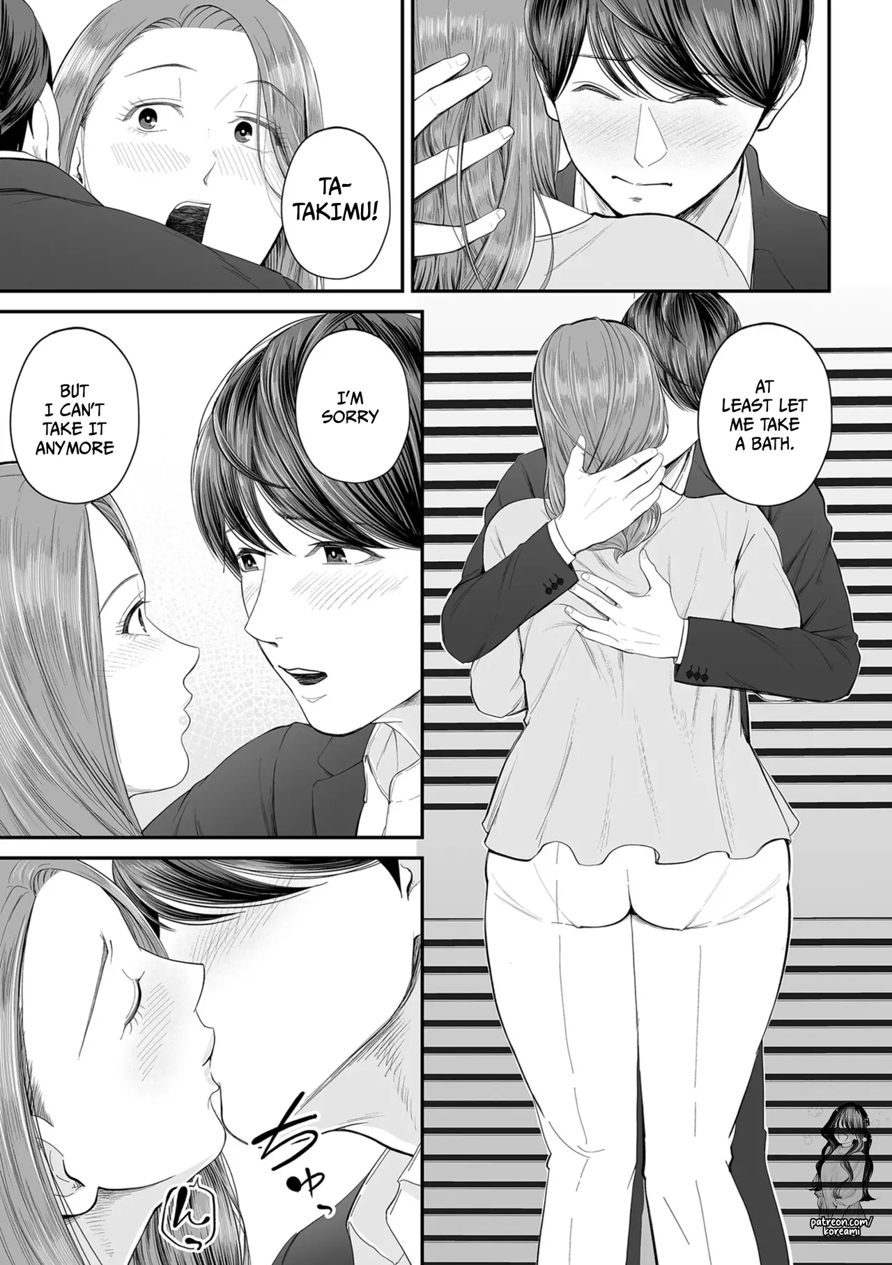 Eigyou-saki no Yuuko-san - Part 1 - page 21 - sole female sole male hentai manga - read online free