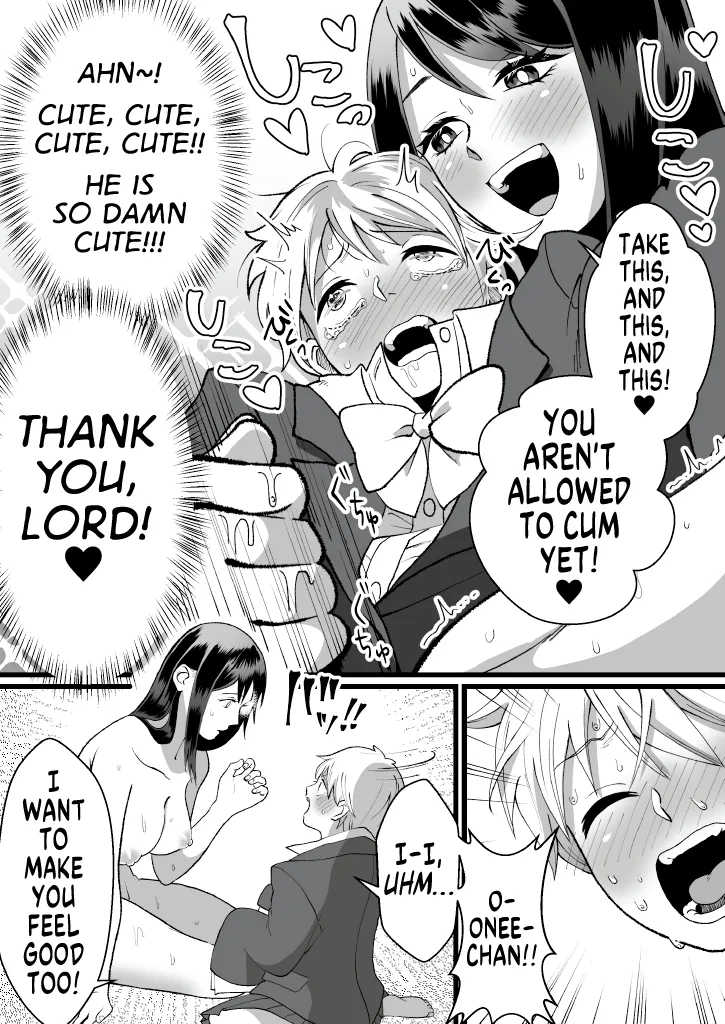 Bokutachi no Negai-goto | Our Wish - Page 12