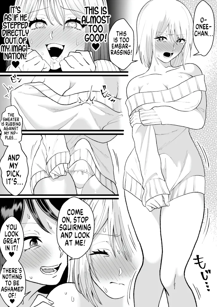 Bokutachi no Negai-goto | Our Wish - Page 23