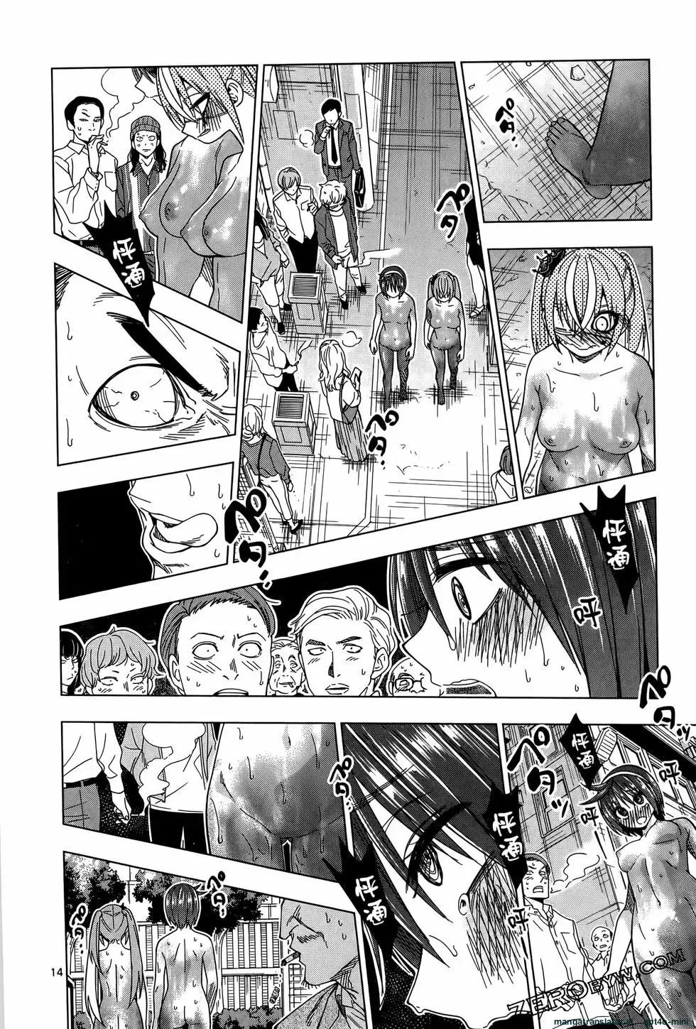 Marusei!! Ch. 42 page 15 - body painting humiliation hentai manga - read online free