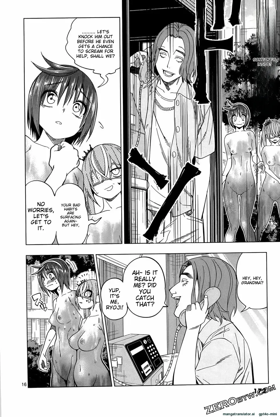 Marusei!! Ch. 42 page 17 - body painting humiliation hentai manga - read online free