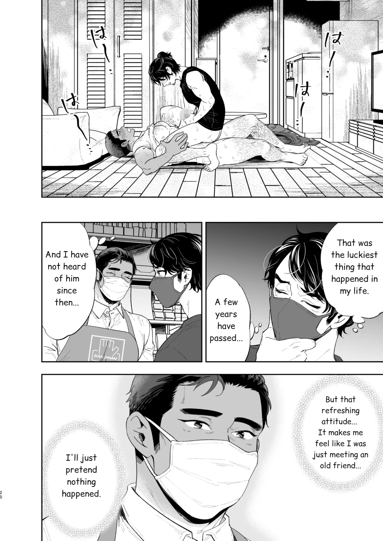 Reversible DIY - Page 18