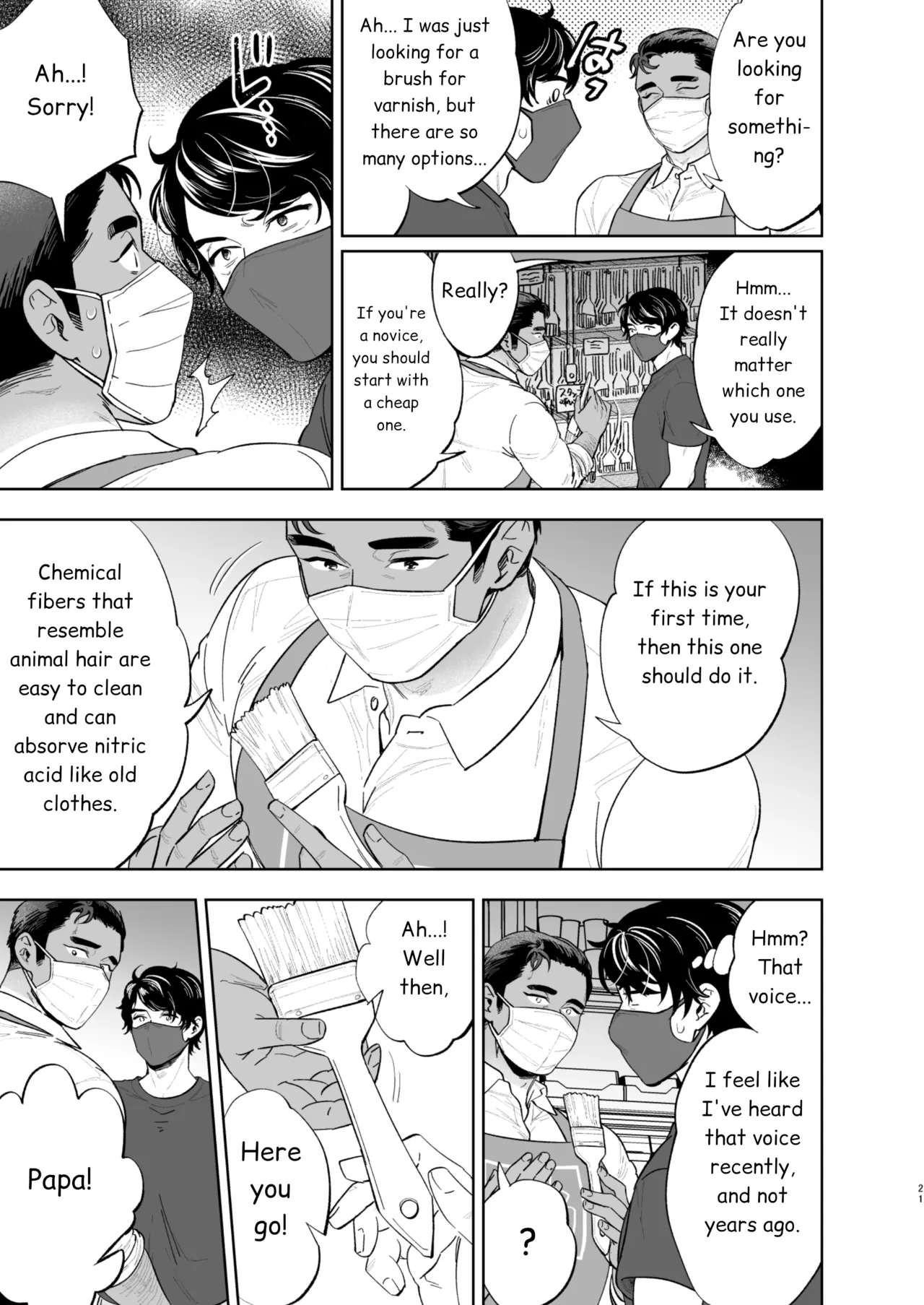 Reversible DIY page 19 original parody - handjob kissing hentai manga - read online free