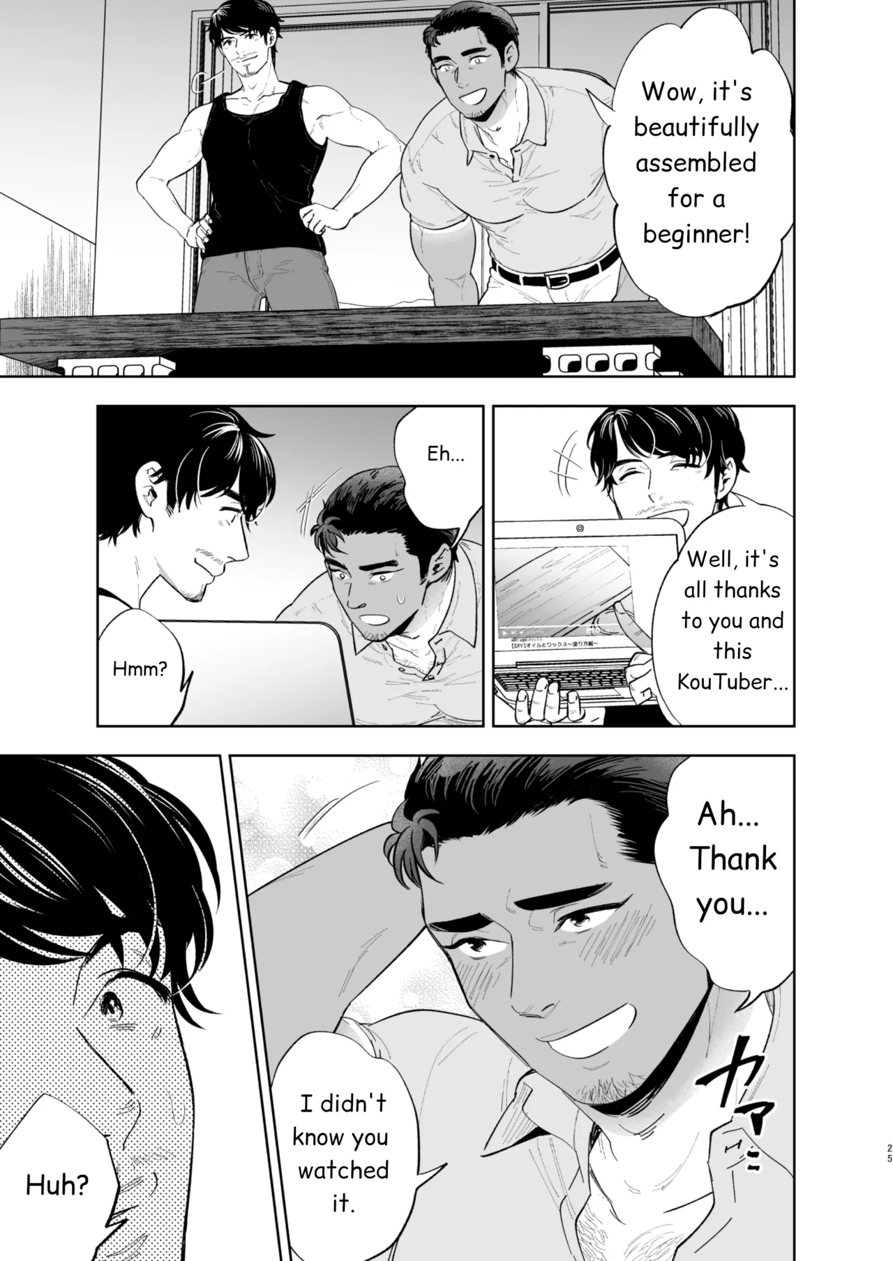 Reversible DIY page 23 original parody - mosaic censorship hairy hentai manga - read online free