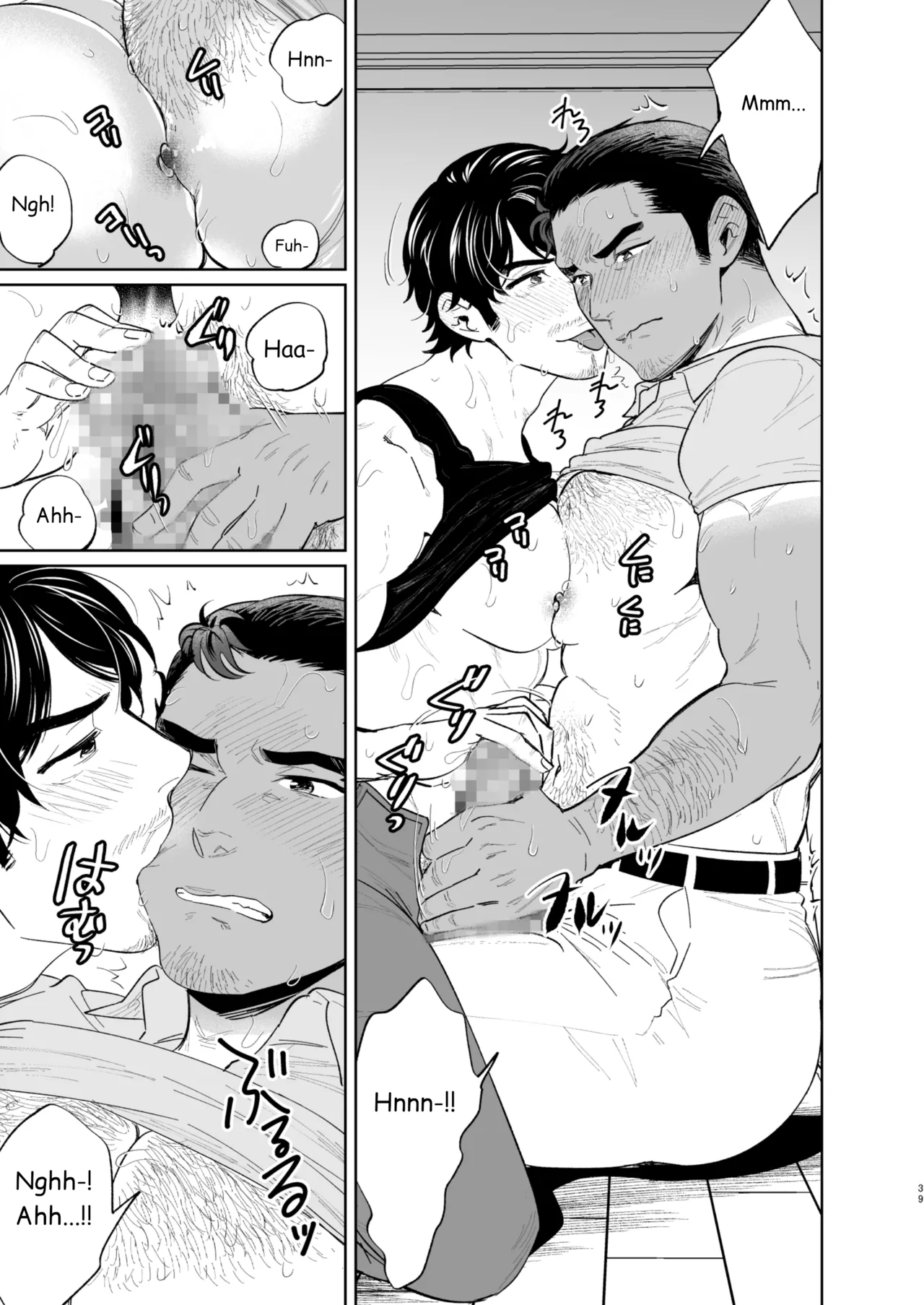 Reversible DIY page 39 original parody - mosaic censorship hairy hentai manga - read online free