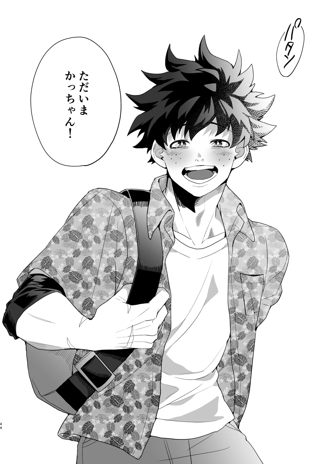 Motto Sawatte! page 43 featuring izuku midoriya my hero academia parody - prostate massage anal hentai manga - read online free