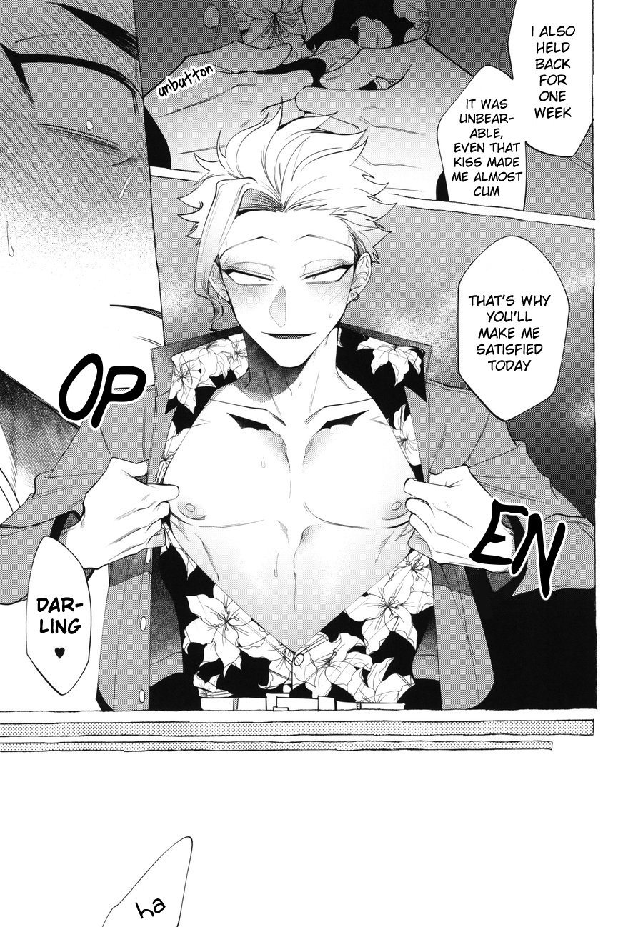 Mr.Degeneration page 12 original parody - yaoi hentai manga - read online free