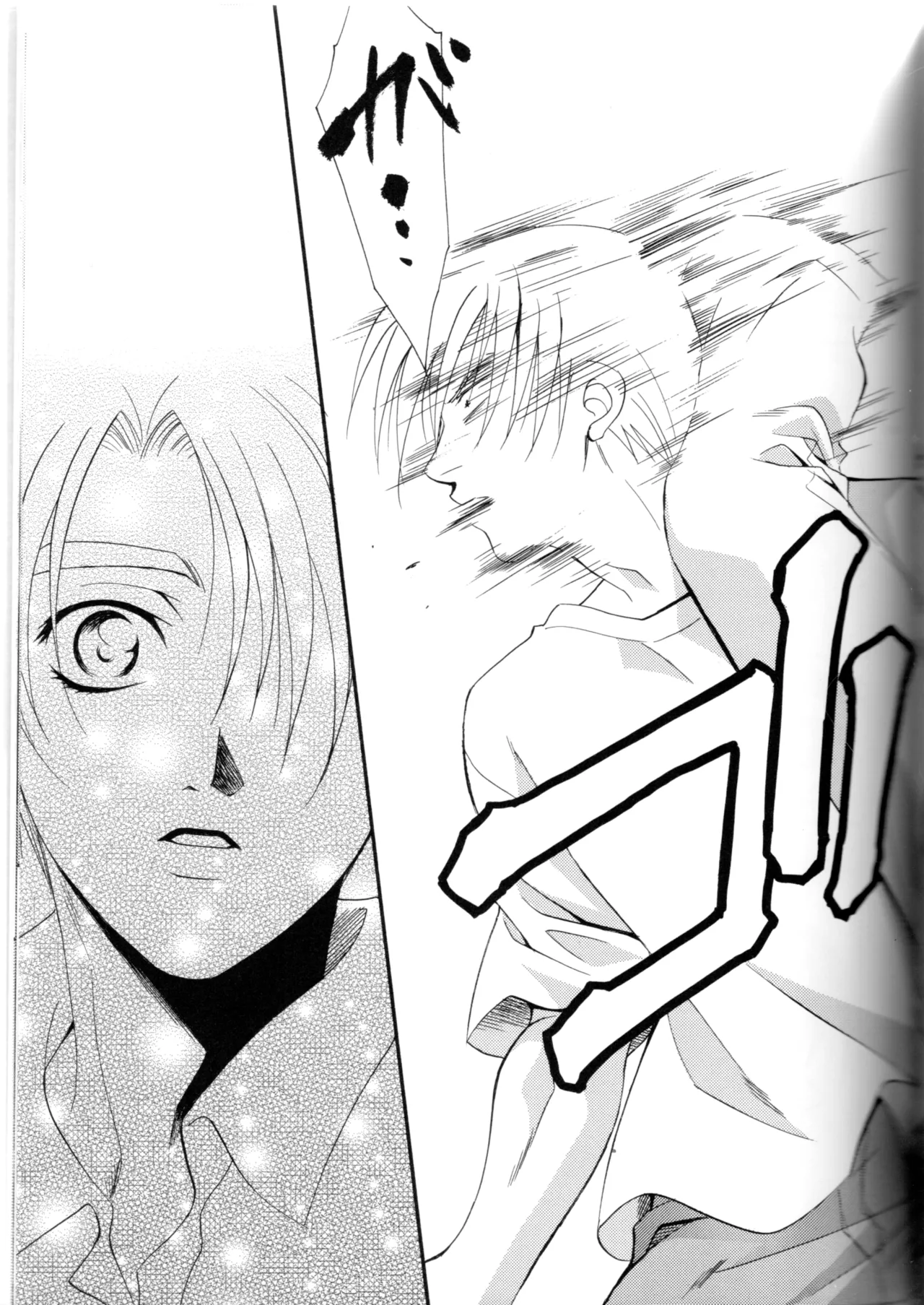 Groping in Darkness page 66 featuring takumi fujiwara initial d parody - yaoi males only hentai manga - read online free