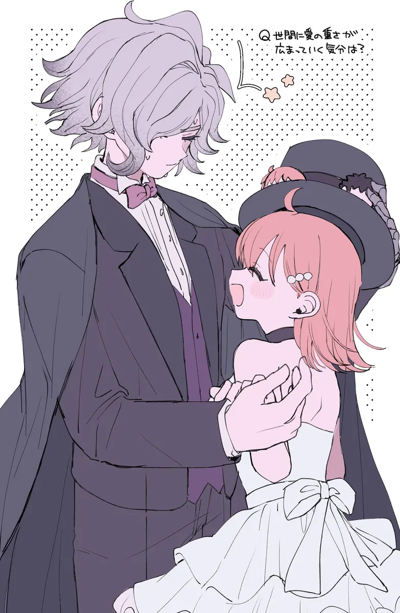 [ Iwao guda ♀②s[ fate grand order ) page 18 featuring edmond dantes fate grand order parody - read online free