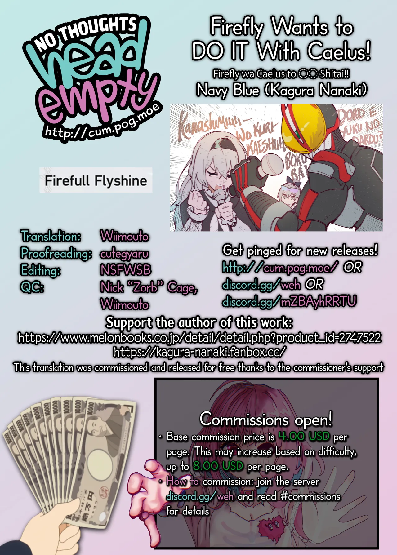 Firefly wa Caelus to ○○ Shitai!! | Firefly Wants to Do It With Caelus!! page 23 featuring caelus honkai star rail parody - sole female sole male hentai manga - read online free