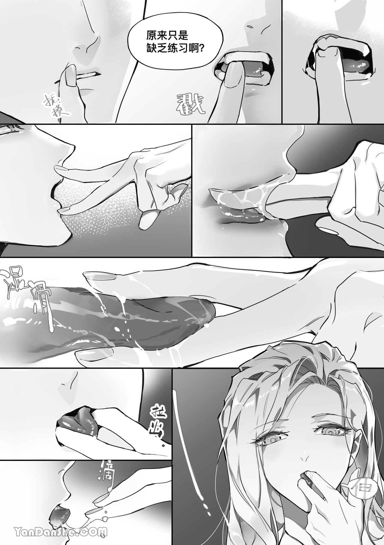 【利】REACT 1 page 36 original parody - sole female sole male hentai manga - read online free