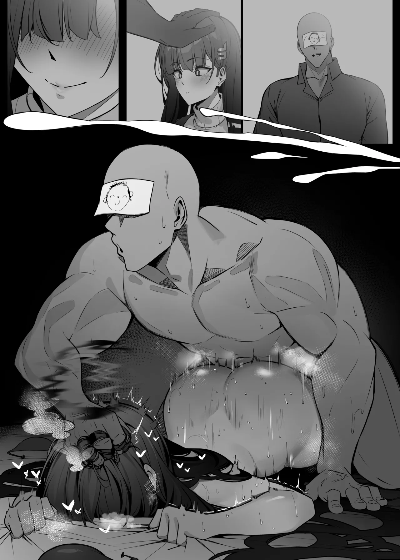 夏莱值日1~4 page 46 featuring yuuka hayase blue archive parody - squirting kissing hentai manga - read online free