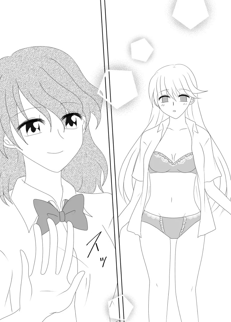 Heroine o Te ni Iretai node Sennou Aku Ochi Saseru Koto ni Shimashita page 120 original parody - sole male mosaic censorship hentai manga - read online free