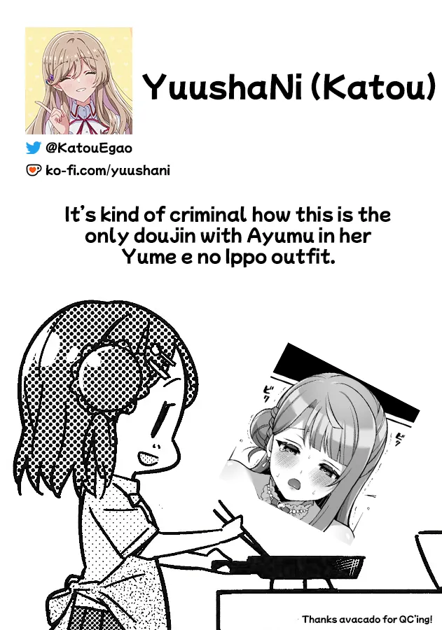 AYUMU to ICHALOVE H page 31 featuring ayumu uehara love live nijigasaki high school idol club parody - sole female sole male hentai manga - read online free