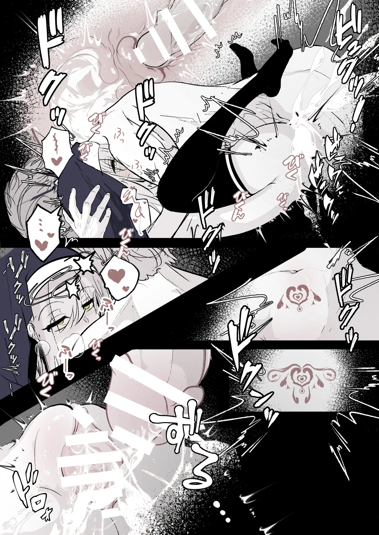 Tensei shitara megami ga ita node toriaezu okashita kouhen | 转生之后发现面前有个女神，就直接侵犯她了（后篇） page 18 original parody - sole female sole male hentai manga - read online free