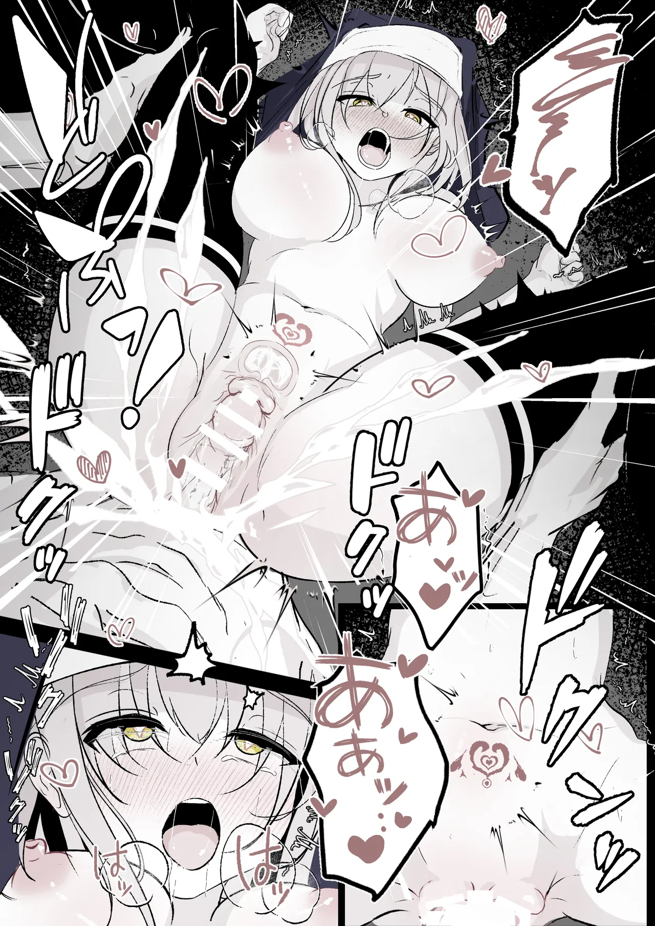 Tensei shitara megami ga ita node toriaezu okashita kouhen | 转生之后发现面前有个女神，就直接侵犯她了（后篇） - Page 8