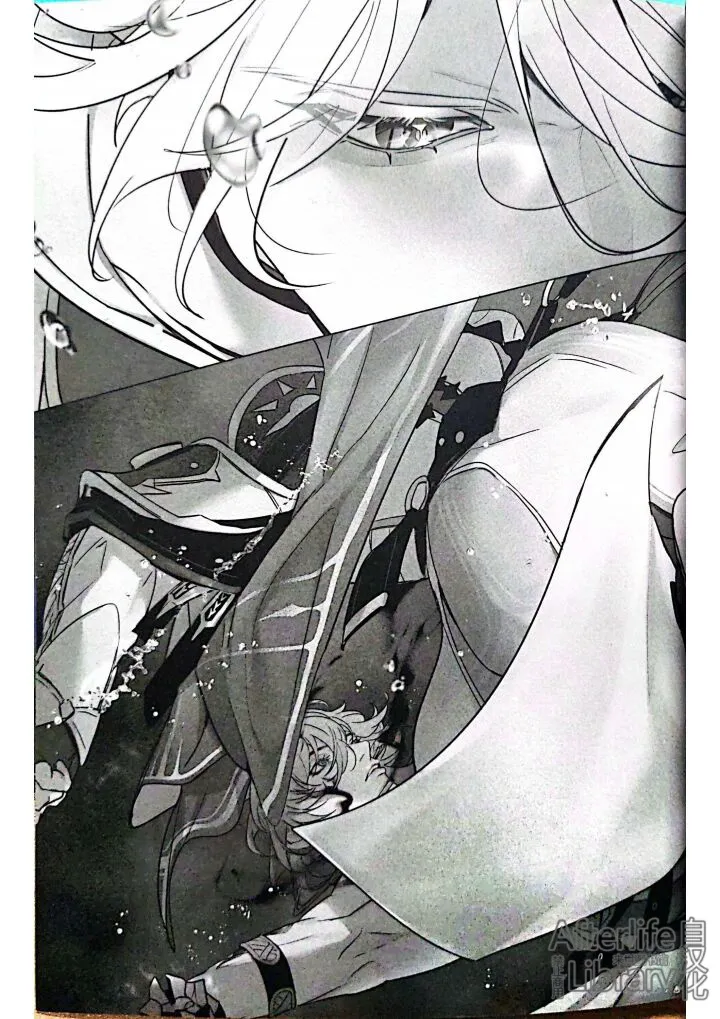 MORE DEAD WITH BREATH丨因窒息而亡（崩坏：星穹铁道） page 26 featuring phainon honkai star rail parody - anal yaoi hentai manga - read online free