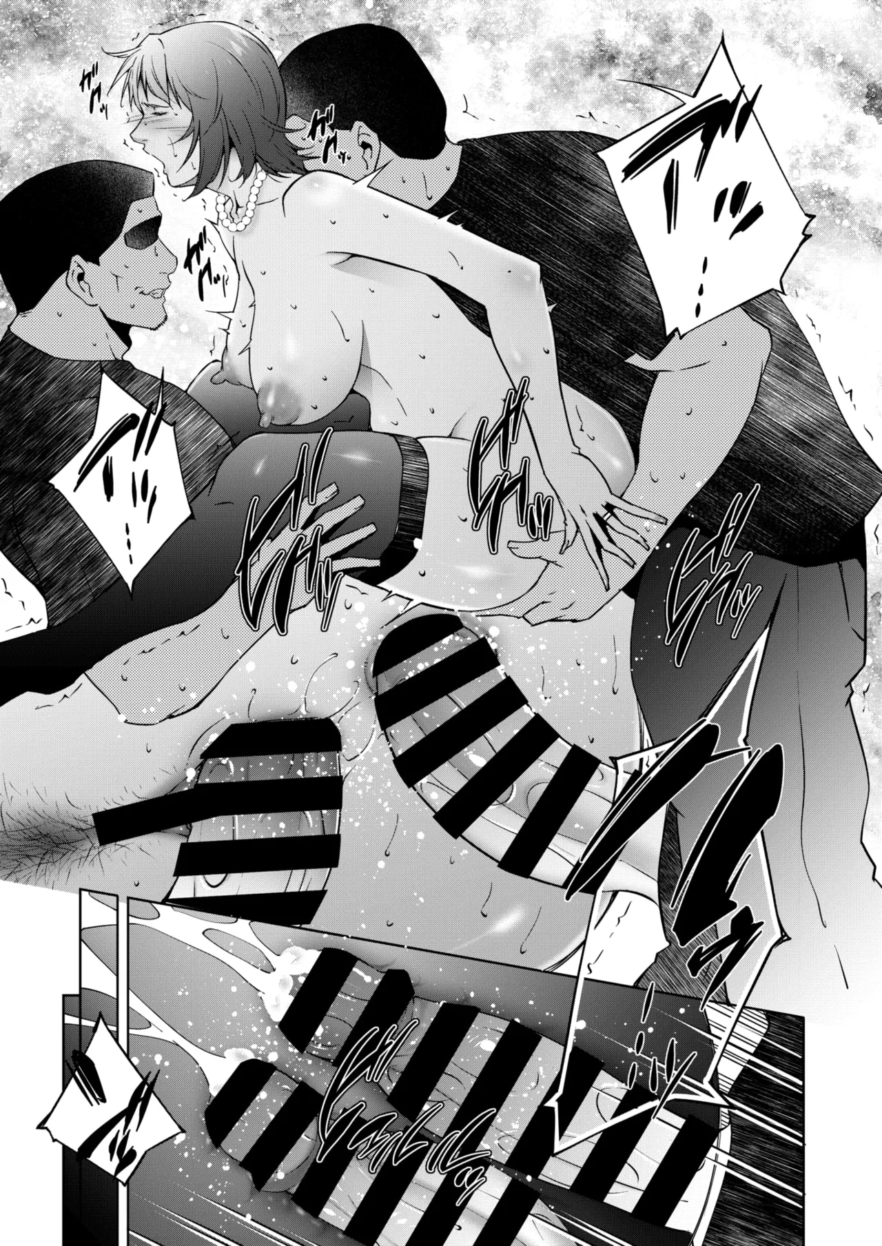 COMIC HOTMiLK Koime Vol. 53 page 234 - squirting handjob hentai manga - read online free