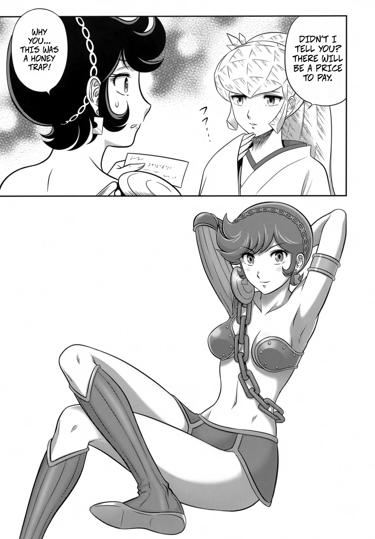 NIGHTHEAD STAR page 24 featuring lum urusei yatsura parody - full censorship alien girl hentai manga - read online free