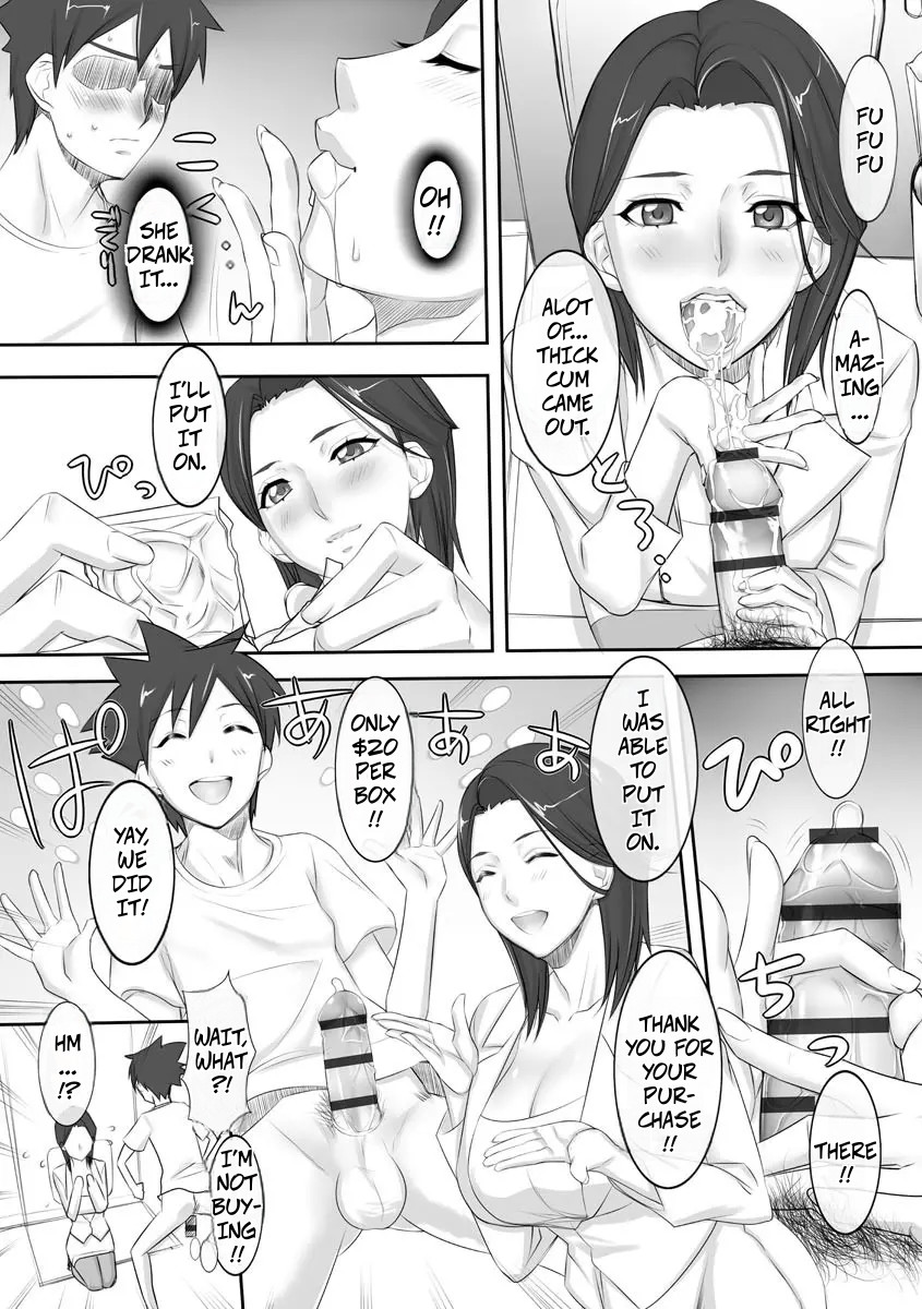 Houmon Hanbaiin. | Door to Door Sales Slut page 12 - milf big breasts hentai manga - read online free