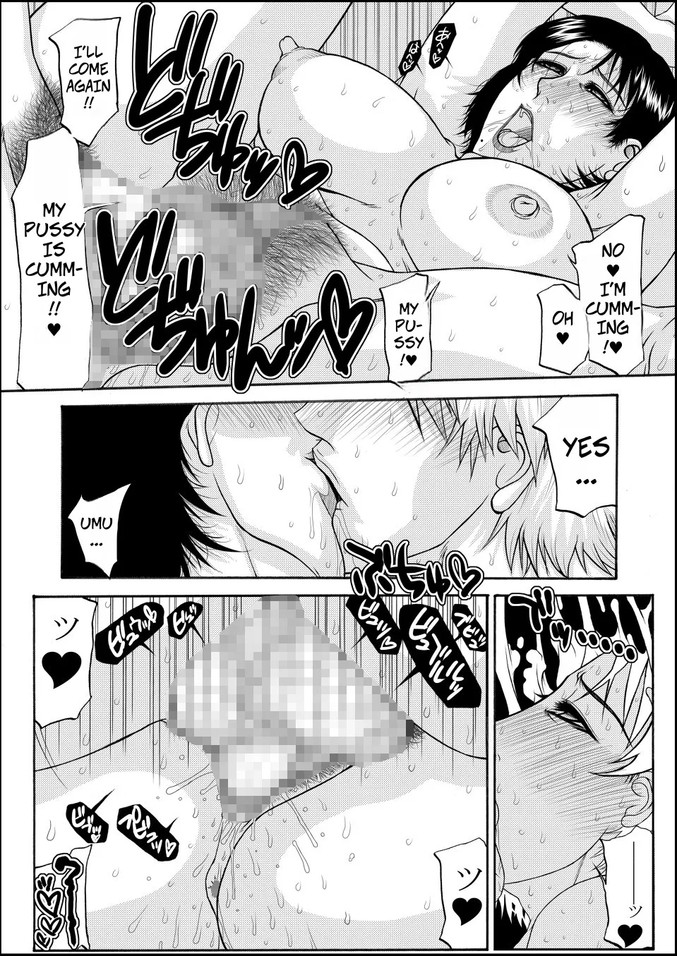 Cheating Mother page 25 original parody - beauty mark mosaic censorship hentai manga - read online free