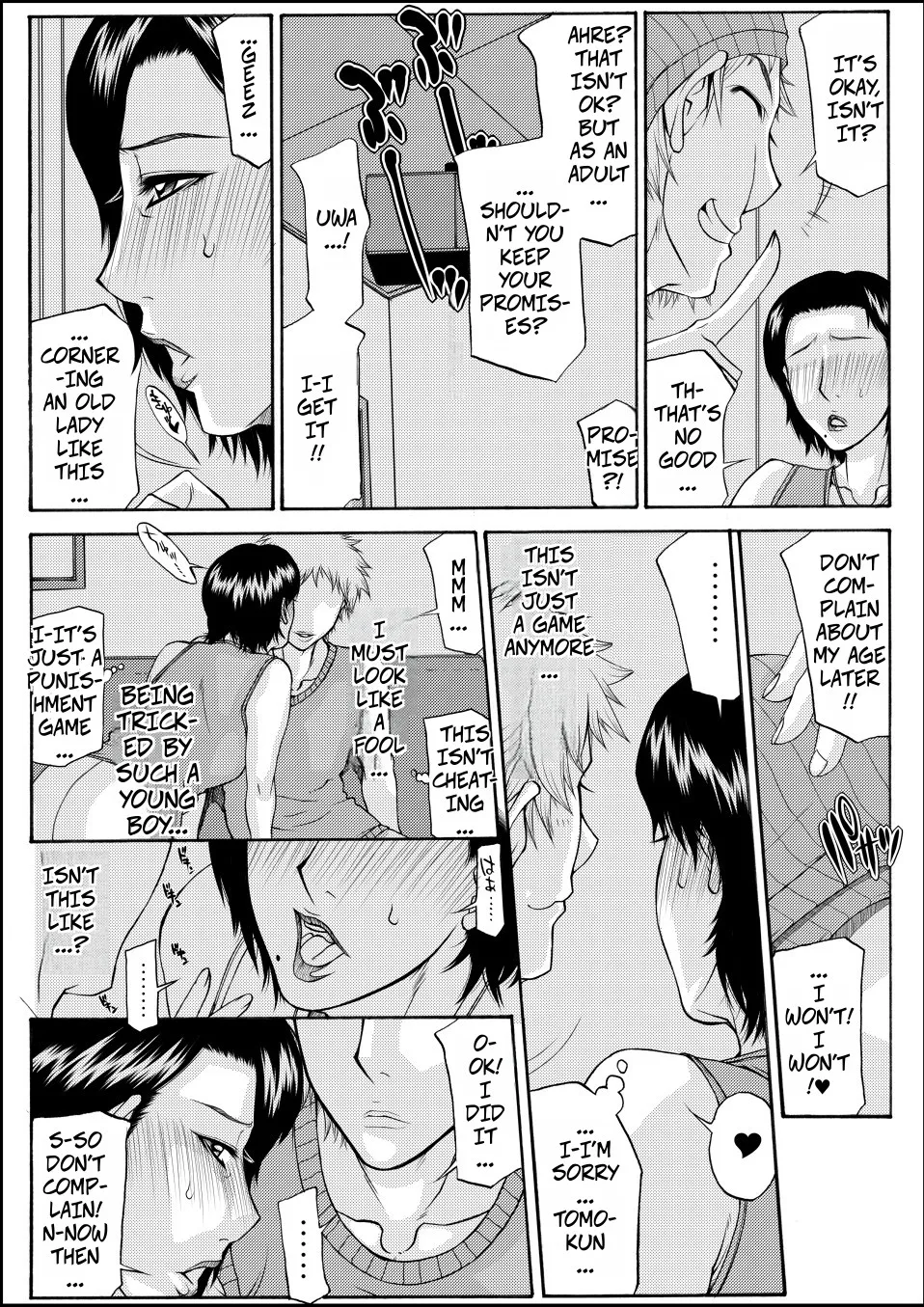 Preview page 8