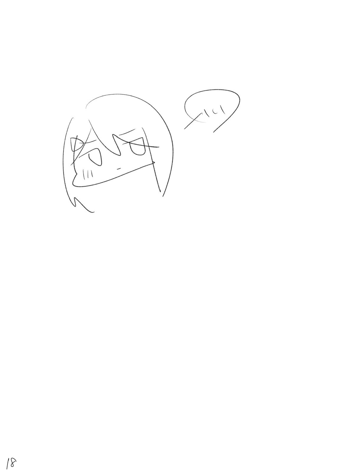 Setsuna o Kyouiku suru Houhou. page 19 featuring setsuna sumeragi ongeki parody - schoolgirl uniform nakadashi hentai manga - read online free