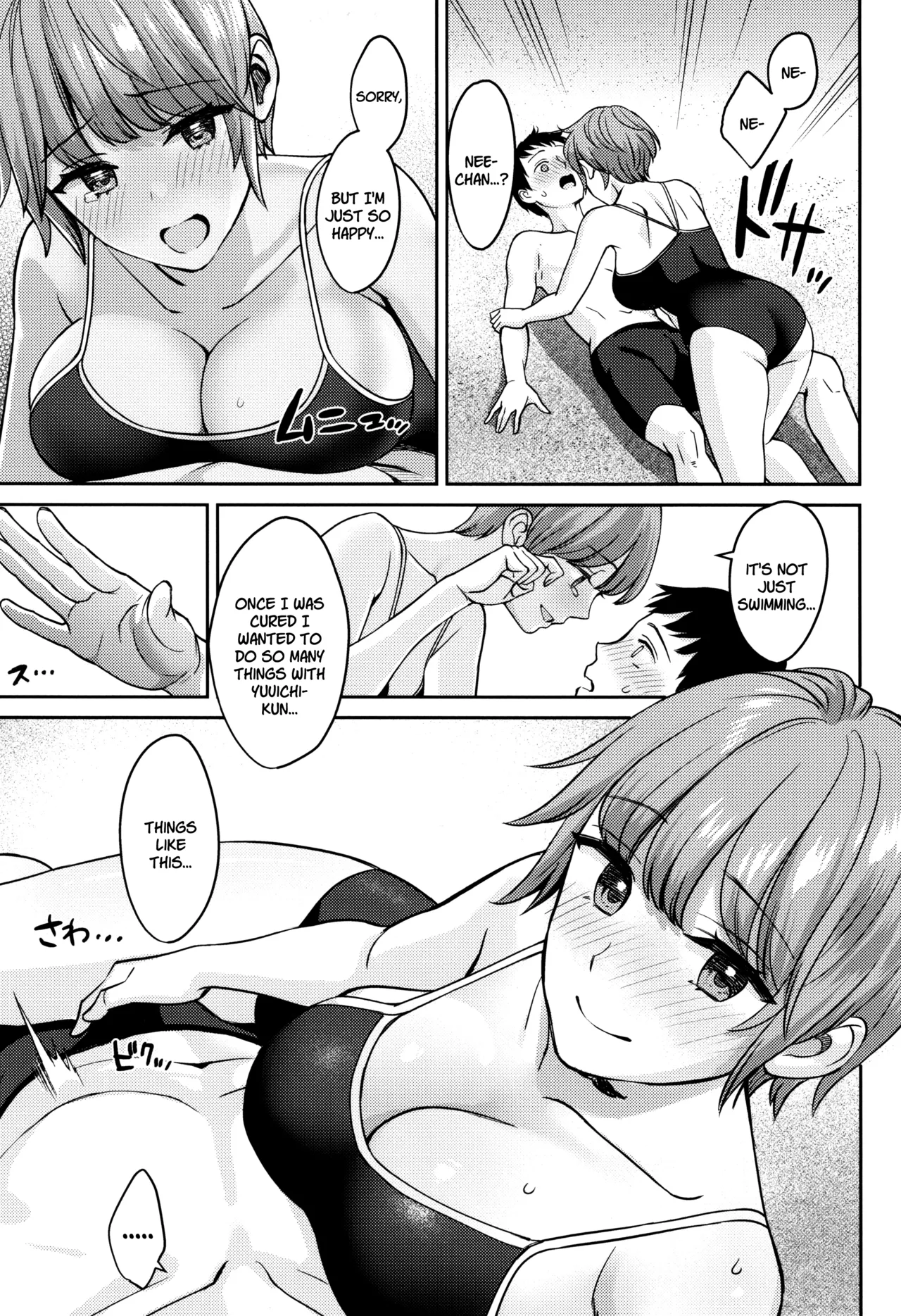 Saikai page 11 - sole female sole male hentai manga - read online free
