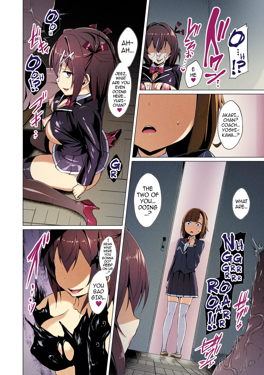 Aisei Tenshi Love Mary ～Akusei Jutai～ | The Archangel of Love, Love Mary ~Malignant Corruption~ page 108 full