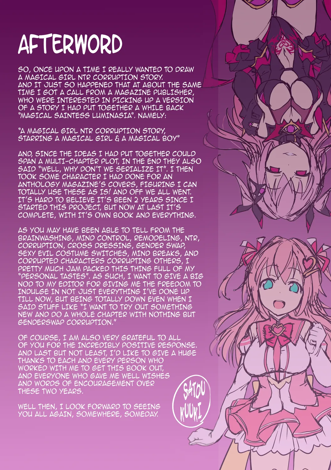 Aisei Tenshi Love Mary ～Akusei Jutai～ | The Archangel of Love, Love Mary ~Malignant Corruption~ page 197 full