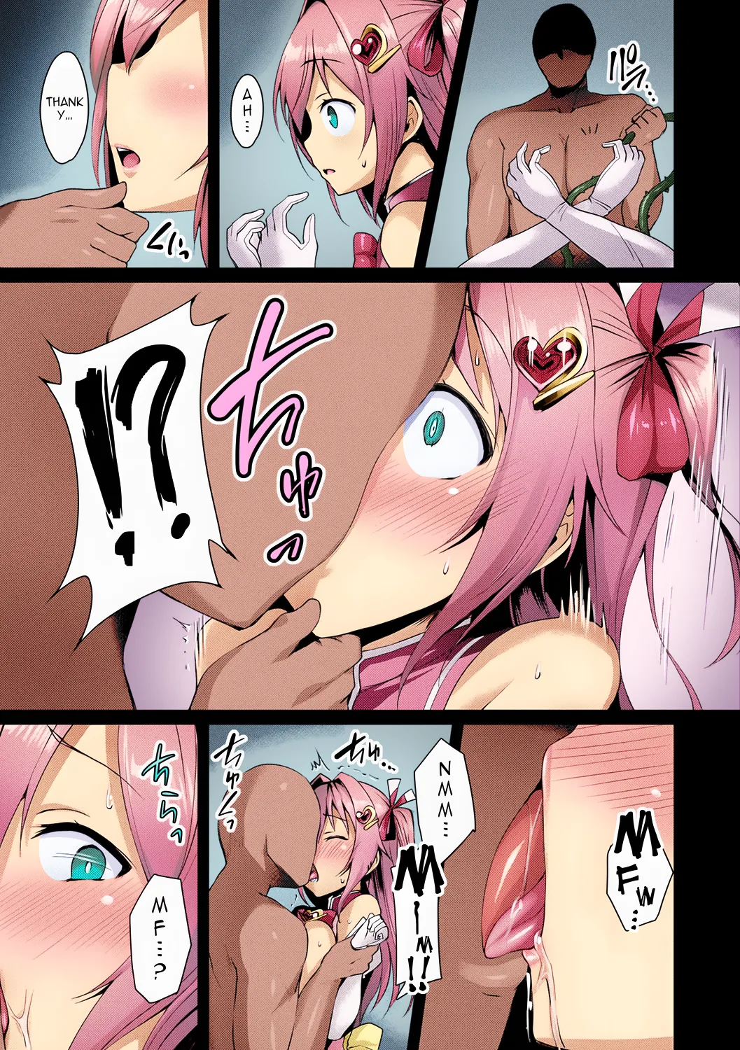 Aisei Tenshi Love Mary ～Akusei Jutai～ | The Archangel of Love, Love Mary ~Malignant Corruption~ page 25 full