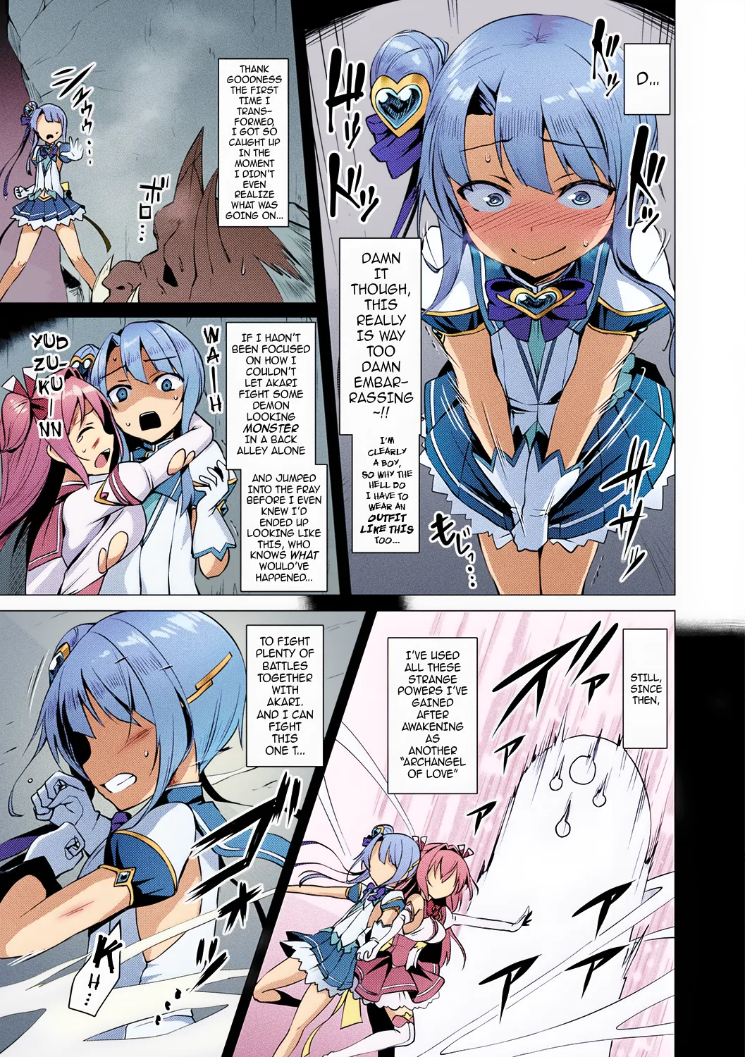 Aisei Tenshi Love Mary ～Akusei Jutai～ | The Archangel of Love, Love Mary ~Malignant Corruption~ page 49 full