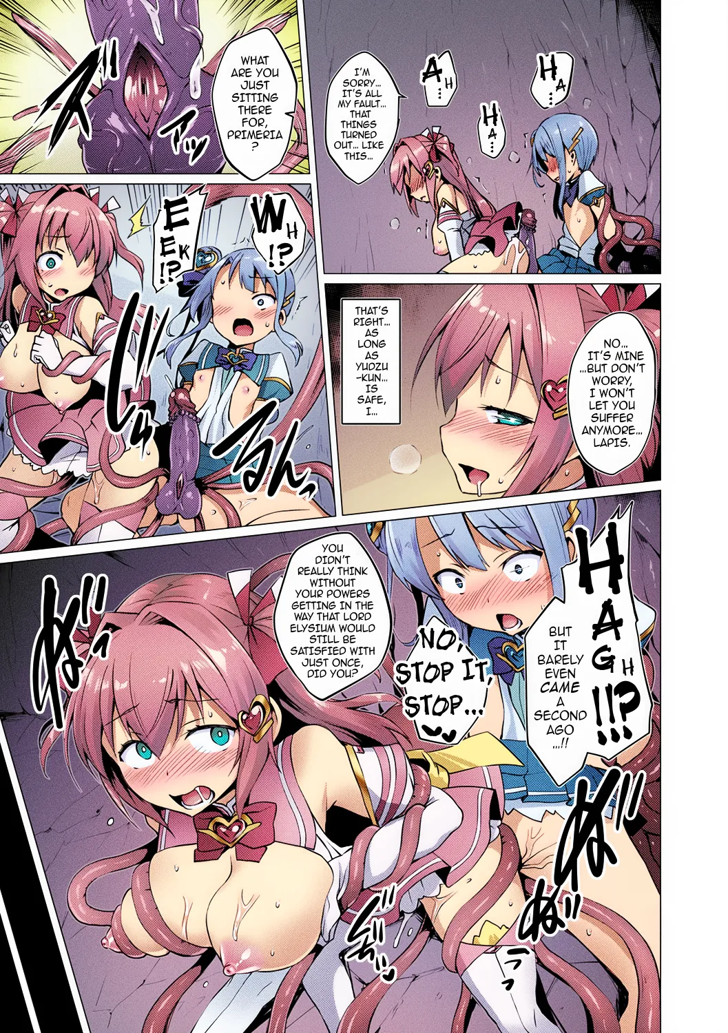 Aisei Tenshi Love Mary ～Akusei Jutai～ | The Archangel of Love, Love Mary ~Malignant Corruption~ page 77 full