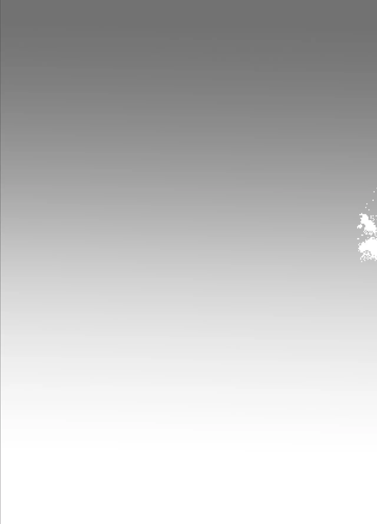 叔母と甥〜姉御肌の叔母とひと夏の近親相姦浮気セックス page 84 original parody - milf kissing hentai manga - read online free